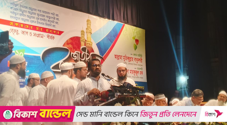 ইসলামবিদ্বেষী হওয়ার কারণেই হাসিনার পতন হয়েছে: রাশেদ খান